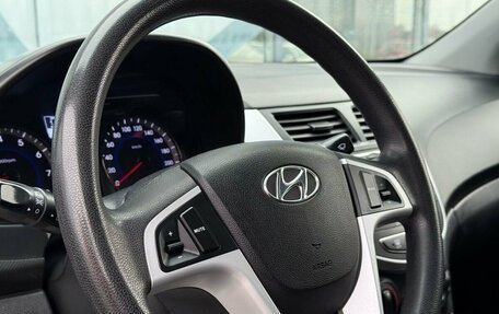 Hyundai Solaris II рестайлинг, 2015 год, 962 000 рублей, 12 фотография