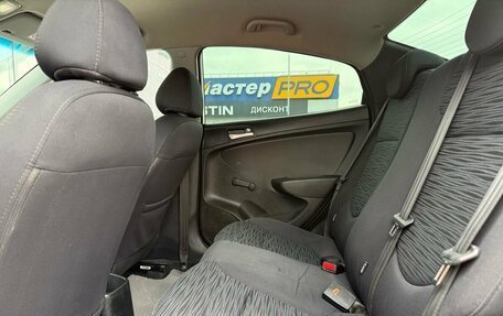 Hyundai Solaris II рестайлинг, 2015 год, 962 000 рублей, 13 фотография