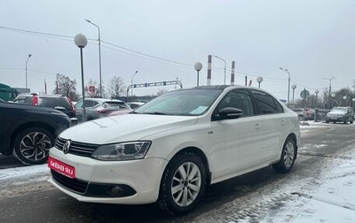 Volkswagen Jetta VI, 2013 год, 799 000 рублей, 1 фотография