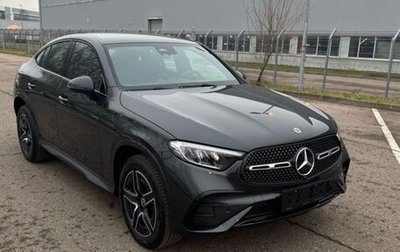 Mercedes-Benz GLC Coupe, 2025 год, 8 500 000 рублей, 1 фотография