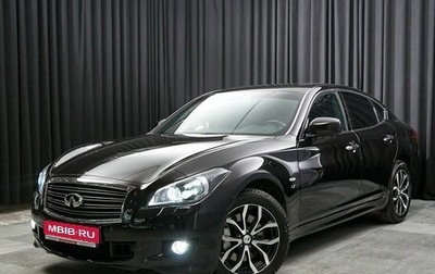 Infiniti Q70 I, 2014 год, 3 600 000 рублей, 1 фотография