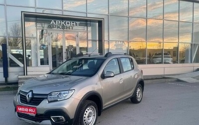 Renault Sandero II рестайлинг, 2019 год, 1 149 000 рублей, 1 фотография