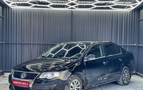 Volkswagen Passat B6, 2008 год, 649 000 рублей, 1 фотография