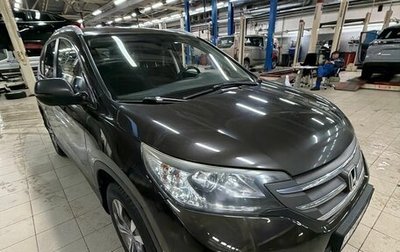Honda CR-V IV, 2014 год, 1 899 000 рублей, 1 фотография
