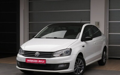 Volkswagen Polo VI (EU Market), 2020 год, 1 149 000 рублей, 1 фотография