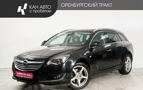 Opel Insignia II рестайлинг, 2014 год, 1 355 000 рублей, 1 фотография