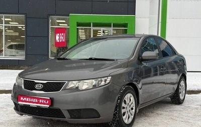 KIA Cerato III, 2012 год, 789 000 рублей, 1 фотография