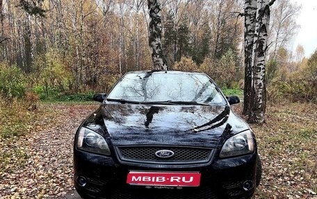 Ford Focus II рестайлинг, 2007 год, 375 000 рублей, 1 фотография