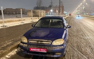 Chevrolet Lanos I, 2008 год, 50 000 рублей, 1 фотография