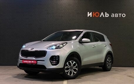 KIA Sportage IV рестайлинг, 2017 год, 1 750 000 рублей, 1 фотография