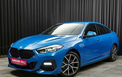 BMW 2 серия F44, 2021 год, 3 499 000 рублей, 1 фотография