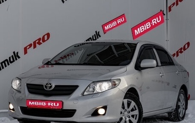 Toyota Corolla, 2008 год, 799 000 рублей, 1 фотография