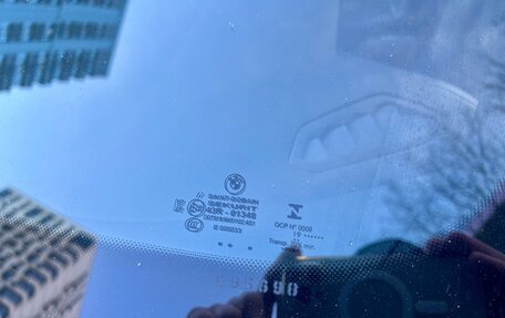 BMW 1 серия, 2019 год, 2 540 000 рублей, 11 фотография