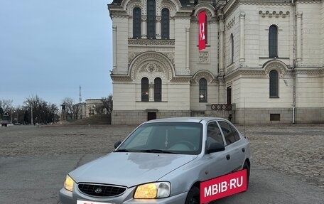 Hyundai Accent II, 2006 год, 435 000 рублей, 3 фотография