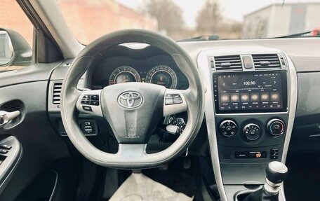 Toyota Corolla, 2013 год, 845 000 рублей, 24 фотография