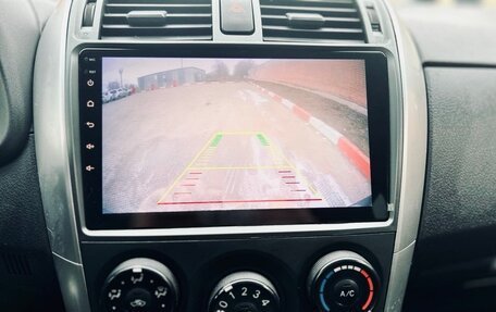 Toyota Corolla, 2013 год, 845 000 рублей, 25 фотография