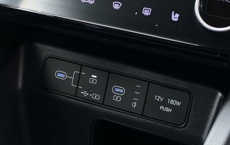 Hyundai Tucson, 2025 год, 4 290 000 рублей, 19 фотография