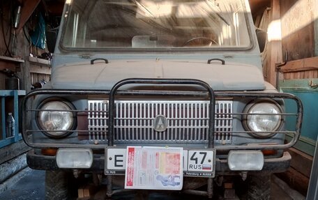 ЛуАЗ 969, 1989 год, 350 000 рублей, 13 фотография