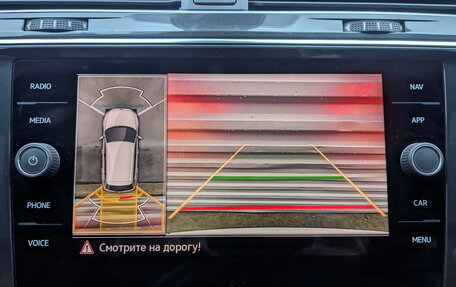 Volkswagen Tiguan II, 2021 год, 3 900 000 рублей, 25 фотография