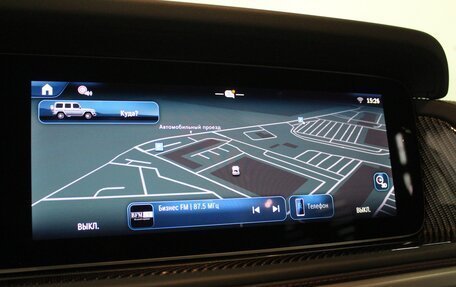 Mercedes-Benz G-Класс AMG, 2024 год, 29 600 000 рублей, 17 фотография