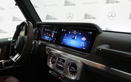 Mercedes-Benz G-Класс AMG, 2024 год, 29 600 000 рублей, 20 фотография