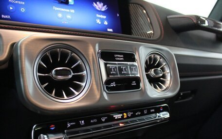 Mercedes-Benz G-Класс AMG, 2024 год, 29 600 000 рублей, 23 фотография