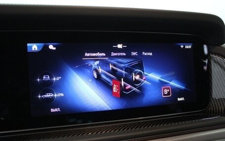 Mercedes-Benz G-Класс AMG, 2024 год, 29 600 000 рублей, 15 фотография