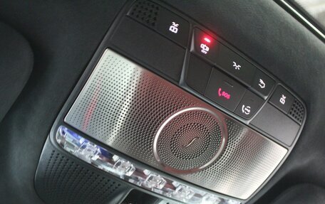 Mercedes-Benz G-Класс AMG, 2024 год, 29 600 000 рублей, 29 фотография