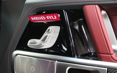 Mercedes-Benz G-Класс AMG, 2024 год, 29 600 000 рублей, 30 фотография