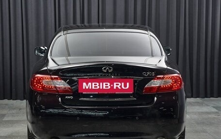 Infiniti Q70 I, 2014 год, 3 600 000 рублей, 5 фотография