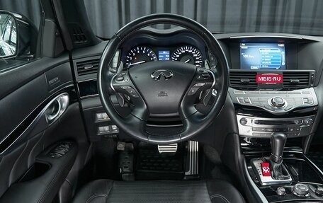 Infiniti Q70 I, 2014 год, 3 600 000 рублей, 8 фотография