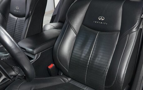 Infiniti Q70 I, 2014 год, 3 600 000 рублей, 14 фотография