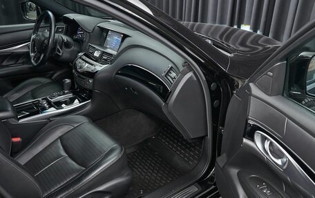 Infiniti Q70 I, 2014 год, 3 600 000 рублей, 18 фотография