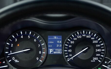 Infiniti Q70 I, 2014 год, 3 600 000 рублей, 24 фотография