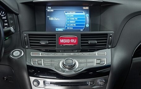 Infiniti Q70 I, 2014 год, 3 600 000 рублей, 25 фотография