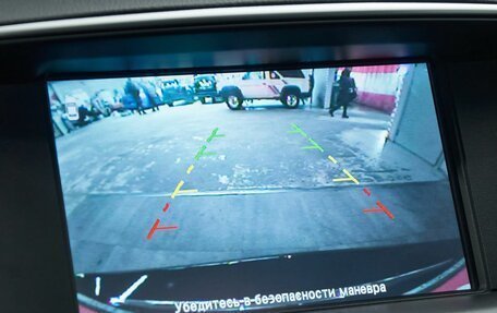 Infiniti Q70 I, 2014 год, 3 600 000 рублей, 26 фотография