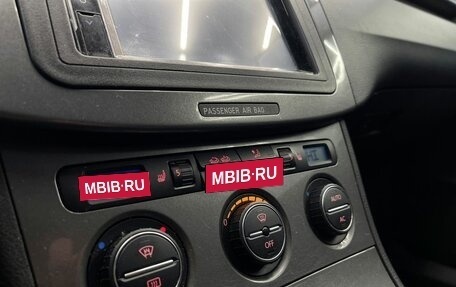 Volkswagen Passat B6, 2008 год, 649 000 рублей, 19 фотография