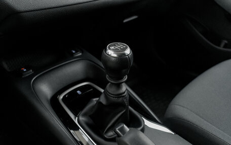 Toyota Corolla, 2020 год, 1 950 000 рублей, 16 фотография