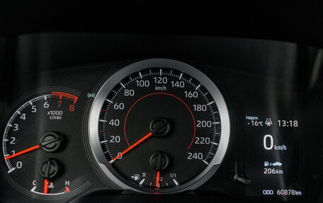 Toyota Corolla, 2020 год, 1 950 000 рублей, 22 фотография