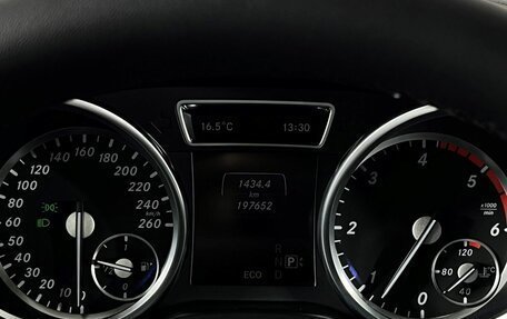 Mercedes-Benz GL-Класс, 2015 год, 3 200 000 рублей, 18 фотография