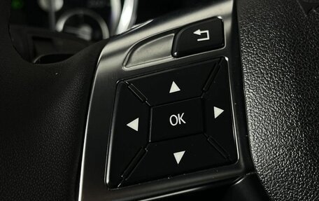 Mercedes-Benz GL-Класс, 2015 год, 3 200 000 рублей, 20 фотография