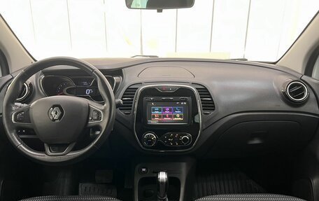 Renault Kaptur I рестайлинг, 2017 год, 1 370 000 рублей, 4 фотография