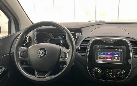 Renault Kaptur I рестайлинг, 2017 год, 1 370 000 рублей, 5 фотография