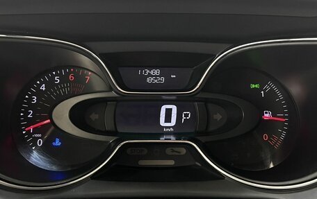 Renault Kaptur I рестайлинг, 2017 год, 1 370 000 рублей, 7 фотография