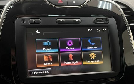 Renault Kaptur I рестайлинг, 2017 год, 1 370 000 рублей, 10 фотография