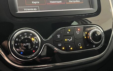 Renault Kaptur I рестайлинг, 2017 год, 1 370 000 рублей, 11 фотография