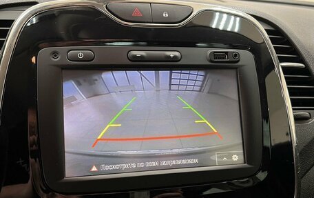 Renault Kaptur I рестайлинг, 2017 год, 1 370 000 рублей, 9 фотография