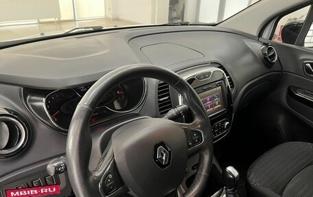 Renault Kaptur I рестайлинг, 2017 год, 1 370 000 рублей, 12 фотография