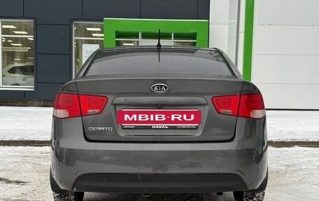 KIA Cerato III, 2012 год, 789 000 рублей, 6 фотография
