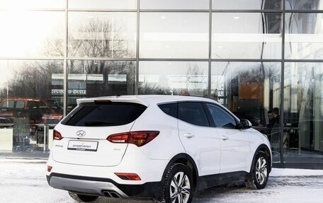 Hyundai Santa Fe III рестайлинг, 2015 год, 2 550 000 рублей, 2 фотография